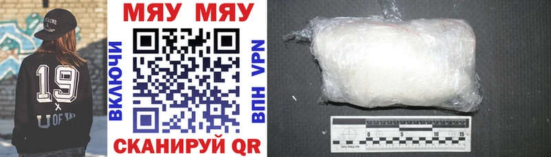 Купить COCAIN  Меф  Гашиш  Героин  Марихуана  Лермонтов