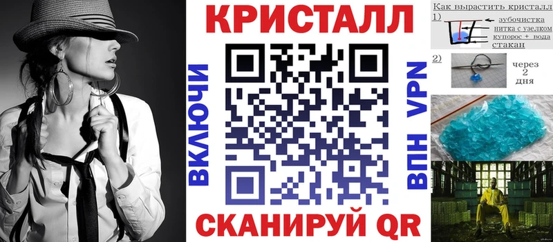 Амфетамин 98% Лермонтов