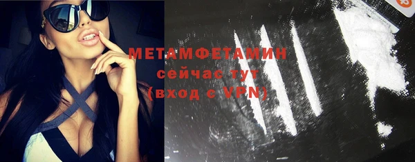 мдпв Горнозаводск