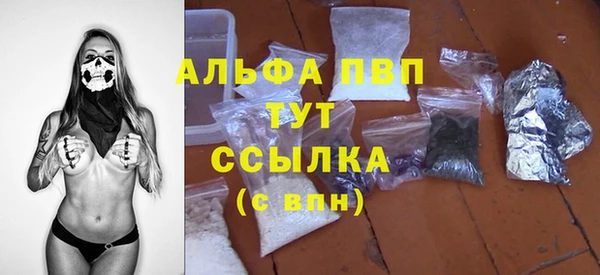 кокаин перу Горняк