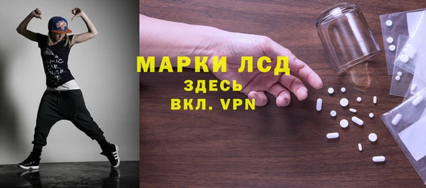 a pvp Вяземский