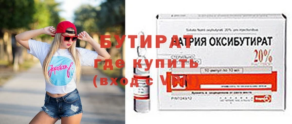 мдпв Вязьма