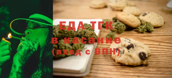 мдпв Вязьма