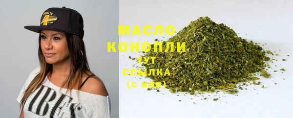 a pvp Вяземский