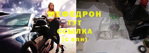 мдпв Вязьма