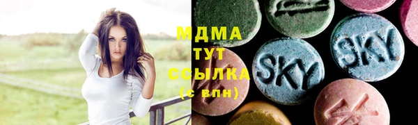 мефедрон Вязники