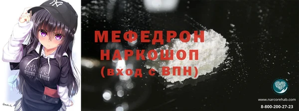 дурь Гусев