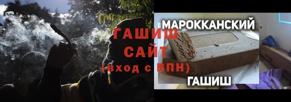 a pvp Вяземский