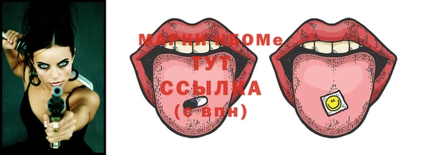a pvp Вяземский