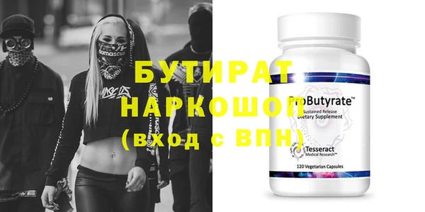 a pvp Вяземский