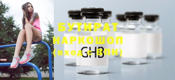 мдпв Вязьма