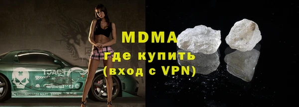 a pvp Вяземский
