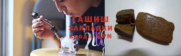 a pvp Вяземский