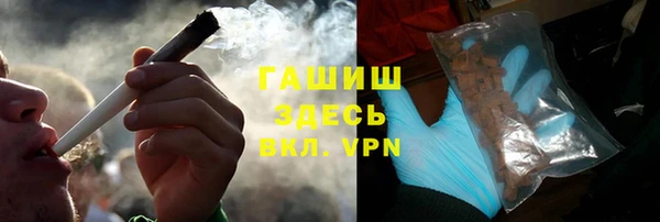a pvp Вяземский
