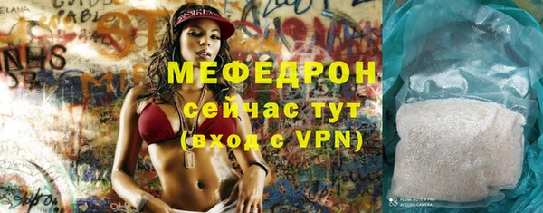 a pvp Вяземский