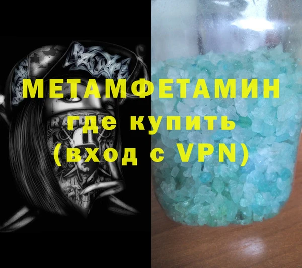 мдпв Горнозаводск