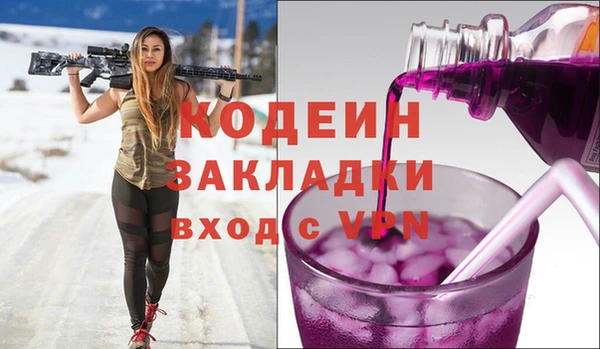 a pvp Вяземский