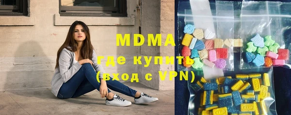 мдпв Горнозаводск