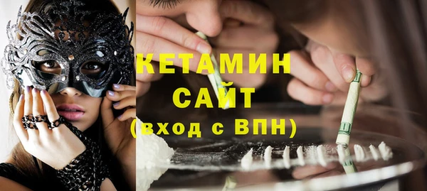 кокаин перу Горняк